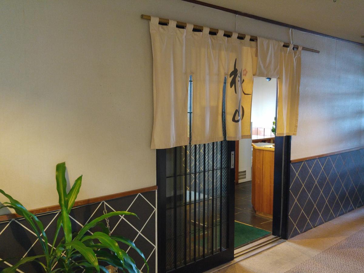 Fukuroi Princess Hotel Hamamatsu Exterior photo